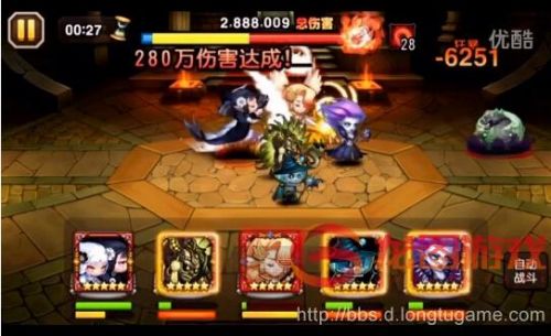 小冰冰傳奇天空要塞20層怎么打 450萬(wàn)猴子通關(guān)攻略