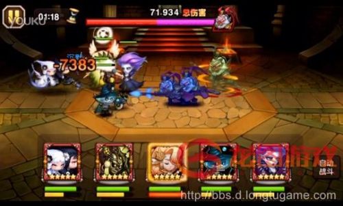 小冰冰傳奇天空要塞20層怎么打 450萬(wàn)猴子通關(guān)攻略