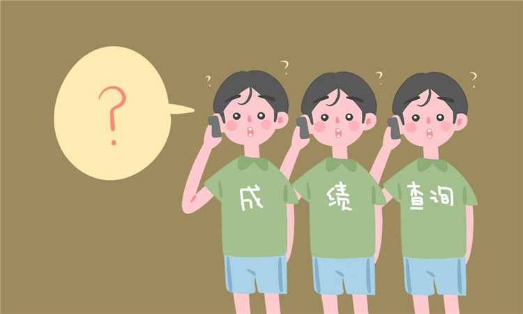 2019年小升初成績查詢時間及網(wǎng)址