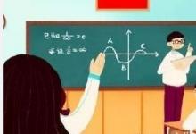 前沿手游:2018年高考成績(jī)什么時(shí)候出 2018年湖北省高考成績(jī)查分方法講解
