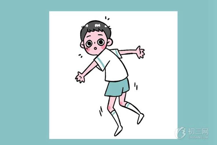 2019甘肅中小學(xué)寒假開學(xué)時間 什么時候開學(xué)