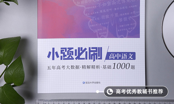 詞窮語(yǔ)盡是什么意思