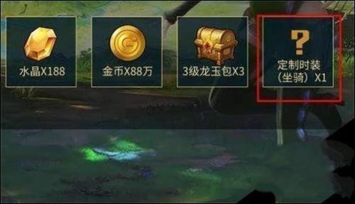 龍之谷2手游牧師轉職什么好 龍之谷2手游牧師轉職推薦