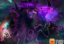前沿手游:DNF吉賽爾研究所怎么過(guò) 吉賽爾研究所今日物品順序