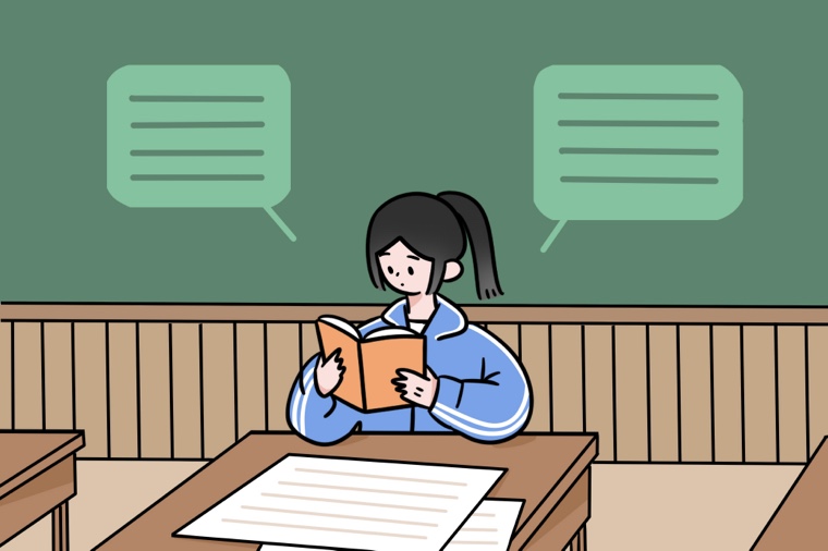 2021煙臺(tái)中考報(bào)名時(shí)間及條件