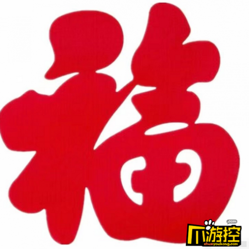 2021年支付寶集福友善福怎么拿？2021支付寶友善福獲取攻略