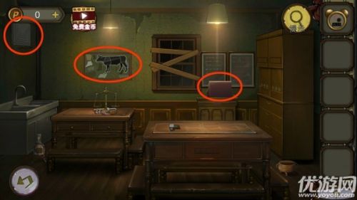 密室逃脫絕境系列10尋夢大作戰(zhàn)第二章過關(guān)攻略