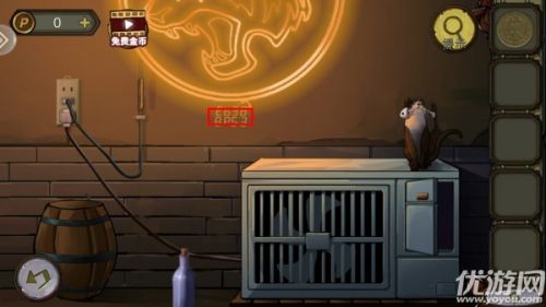 密室逃脫絕境系列10尋夢大作戰(zhàn)第二章過關(guān)攻略