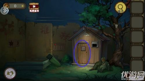 密室逃脫絕境系列10尋夢大作戰(zhàn)第二章過關(guān)攻略