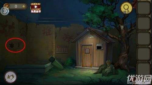 密室逃脫絕境系列10尋夢大作戰(zhàn)第二章過關(guān)攻略