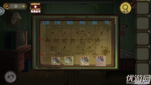 密室逃脫絕境系列10尋夢大作戰(zhàn)第二章過關(guān)攻略