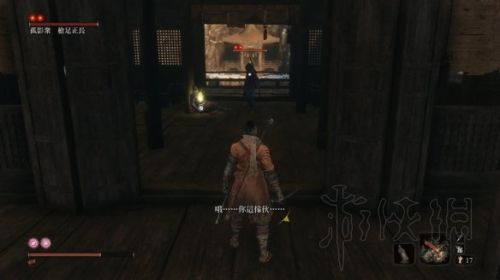 只狼佛珠收集攻略 只狼全40個(gè)佛珠位置匯總