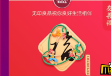 前沿手游：2021年支付寶集福友善福怎么拿？2021支付寶友善福獲取攻略