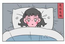 教育資訊：高考承受壓力的勵(lì)志句子有哪些