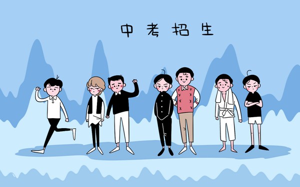 對(duì)口單招是什么意思 和統(tǒng)招的區(qū)別是什么