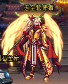 DNF第10期稀有裝扮是哪一套？DNF天10/第10期九天霜華套裝扮外觀特效大全