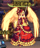 DNF第10期稀有裝扮是哪一套？DNF天10/第10期九天霜華套裝扮外觀特效大全