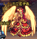 DNF第10期稀有裝扮是哪一套？DNF天10/第10期九天霜華套裝扮外觀特效大全