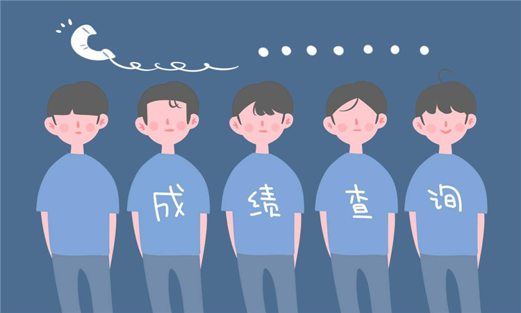 2018西寧中考成績查詢時間：7月8日
