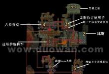 前沿手游:魔獸世界懷舊服黑石塔上層地圖 打法流程 怪物 掉落攻略合集