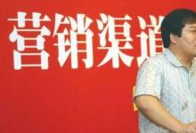 教你要如何做好電商營(yíng)銷的方法
