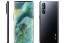 OPPO正式發(fā)布了全新Find X2系列