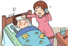 孩子發(fā)高燒幾天能好應(yīng)該如何處理呢