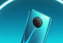 Redmi K30 Pro主攝為索尼IMX686