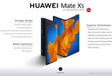 華為MateXs在英國正式開售售價(jià)2299.99英鎊