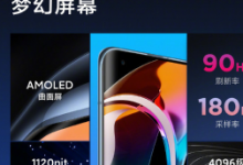 小米官方照常為即將發(fā)布的小米10預(yù)熱