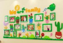 如何正確的讓幼兒園語(yǔ)言教育發(fā)展