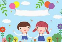 如何有效的促進(jìn)幼兒的語(yǔ)言發(fā)展方法