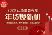 魅族16T的硬件素質(zhì)足以滿(mǎn)足我們?nèi)粘５膹?fù)雜使用需求
