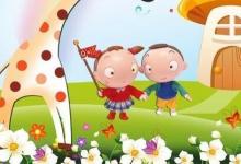如何在幼兒園故事活動中的運用