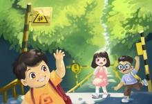 家長如何正確的教育孩子不要曠課
