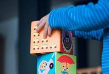 如何在日常談話中培養(yǎng)幼兒的口語表達(dá)能力