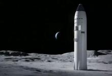 埃隆馬斯克說星際飛船可以在2024年將人類送上月球