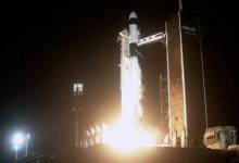SpaceXCrewDragon成功與國(guó)際空間站對(duì)接