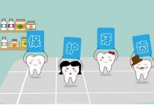 寶寶掉的乳牙有用嗎應(yīng)該怎么辦呢