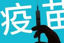 你知道流感疫苗是每年都需要打的嗎