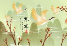 寒露節(jié)氣怎么正確的養(yǎng)生方法