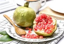 寒露養(yǎng)生吃什么東西才是最好的呢