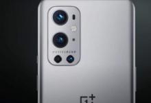 OnePlus宣布與相機(jī)制造商哈蘇建立多年合作伙伴關(guān)系