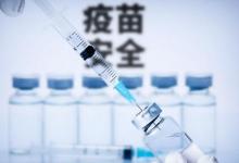 寶寶打哪個疫苗容易發(fā)燒是為什么呢