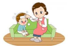 寶寶打疫苗后發(fā)燒怎么有效的護理