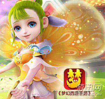 夢(mèng)幻西游3月19日云游道人位置在哪里 2019夢(mèng)幻西游云游道人出現(xiàn)位置匯總