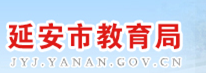 延安2021中考成績網(wǎng)絡(luò)查詢?nèi)肟?alt=