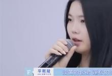 日常生活：淡黃的長裙蓬松的頭發(fā)是什么梗