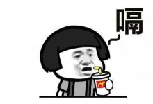 日常生活：一直不停打嗝怎么辦