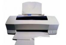 日常生活：打印機不打印怎么辦 打印機不工作解決辦法